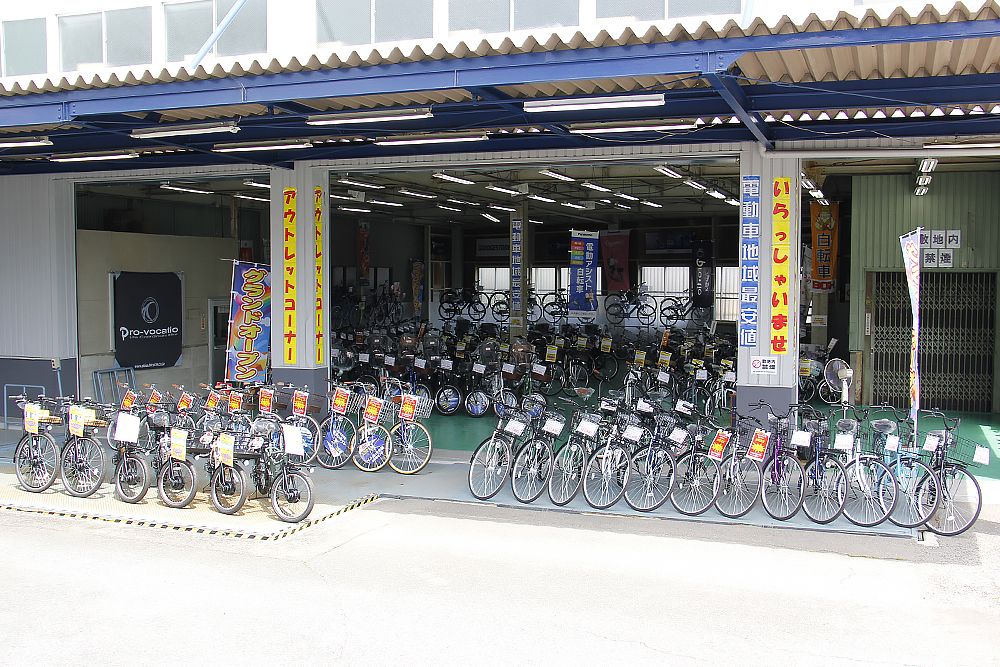 大阪府堺市のサイクルショップ自転車BOX美原店